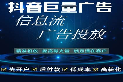 旅游行业SEM营销推广的秘诀与效果