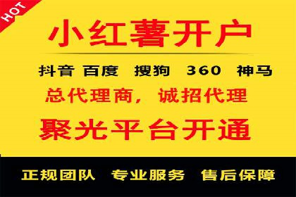 SEM广告投放的五大误区及如何避免？——以成功案例说明