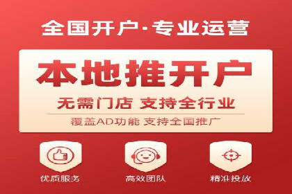 百度信息流：助力企业品牌传播的利器